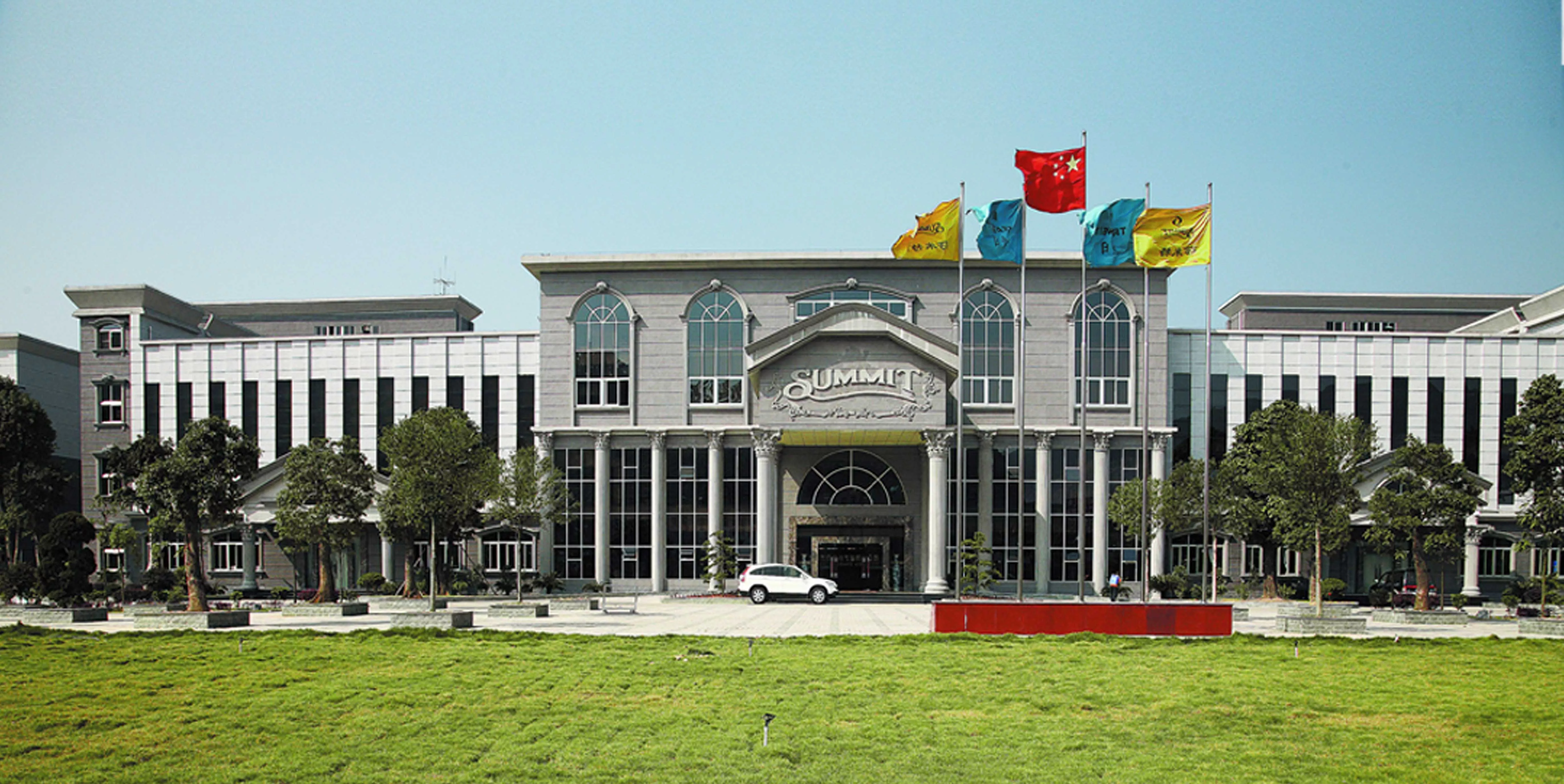 SUMMIT LUGGAGE CO.,LTD