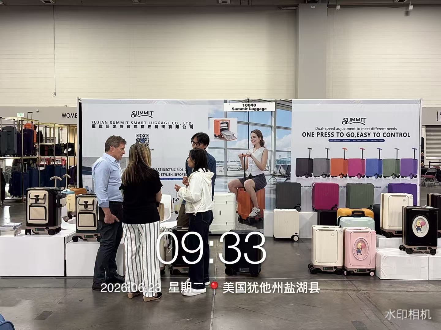 微信图片_20260703085723.jpg
