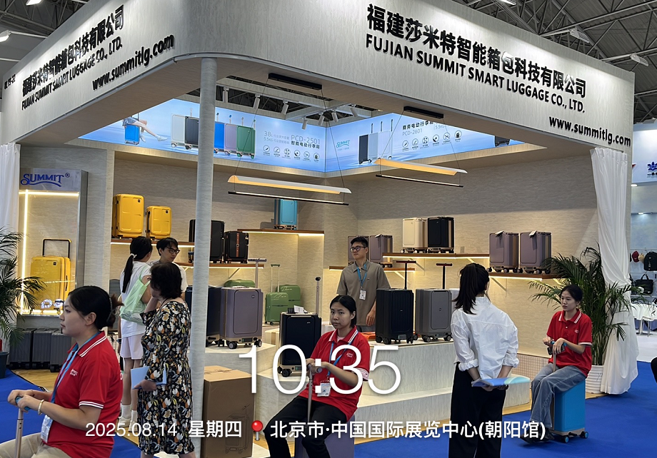 企业微信截图_17585127368985.png